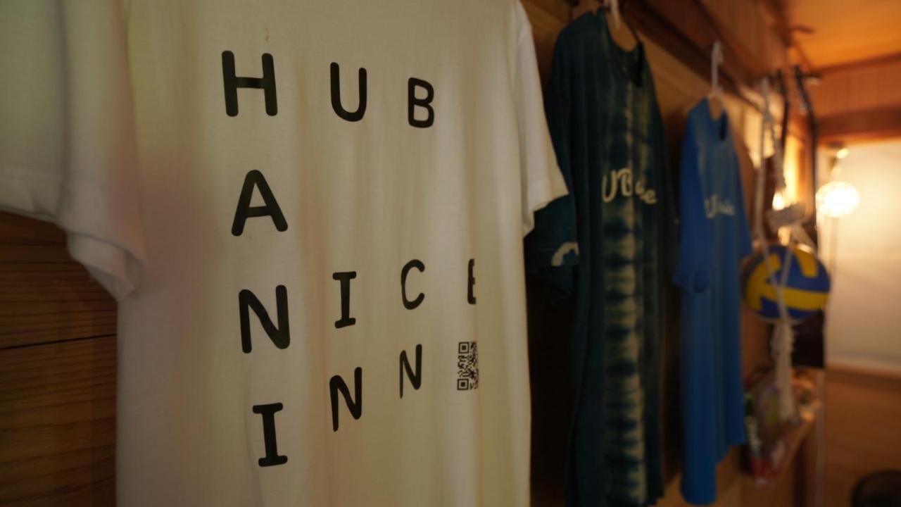 奄美ゲストハウス Hub A Nice Inn Setouchi  المظهر الخارجي الصورة