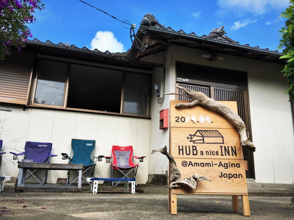 奄美ゲストハウス Hub A Nice Inn Setouchi  المظهر الخارجي الصورة